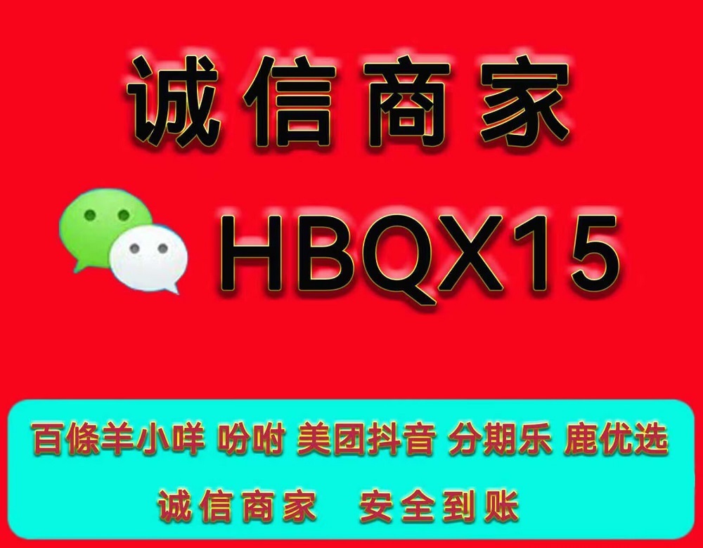 南宁哪里可以刷visa卡正规渠道(自营旗舰店无中间商赚差价)